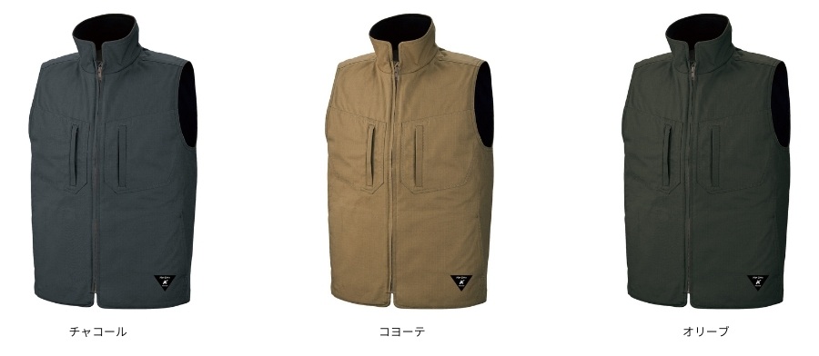 アリオカ】MaxDyna防炎素材 防寒ベスト MD009｜溶接・造船など火花対策