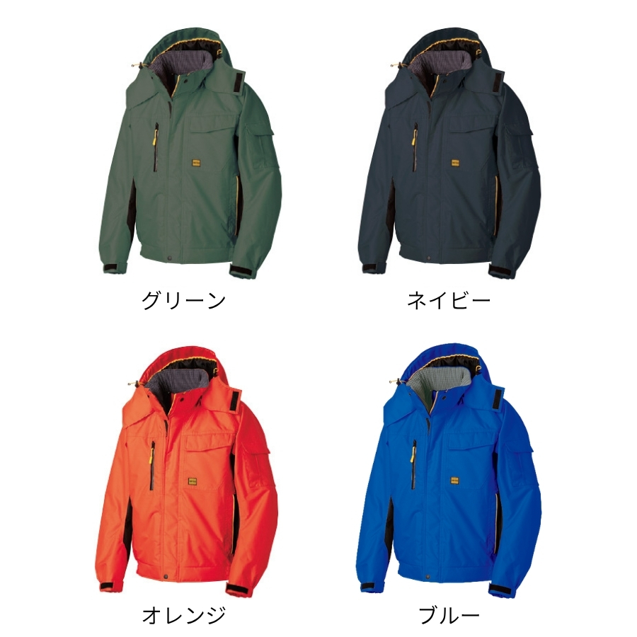 極寒寒冷地仕様の防水・透湿こだわりの防寒ブルゾン1106 | 防寒服プロ