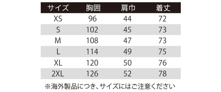 18065サイズ