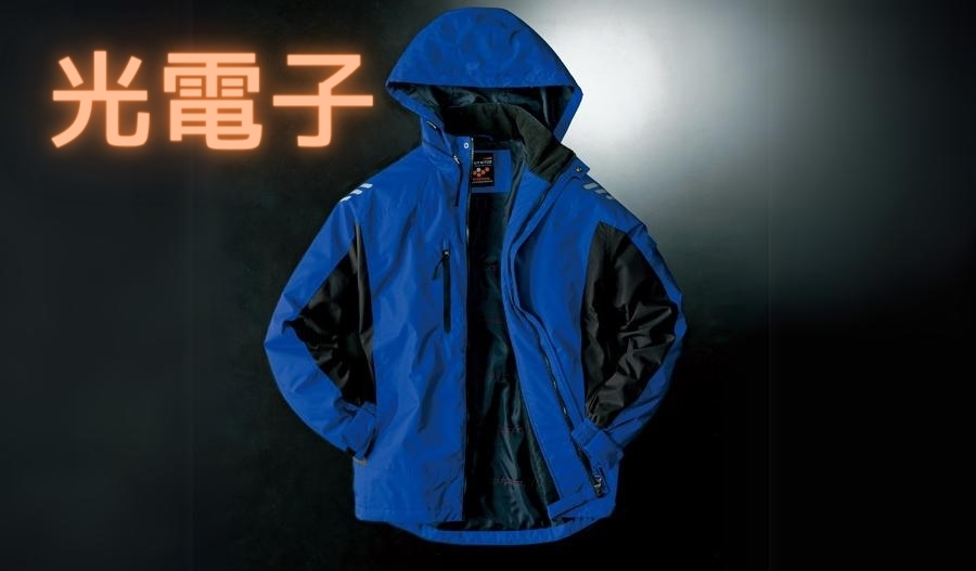 光電子アウトドア軽防寒ジャケット動きやすくかっこいいスポーツモデル
