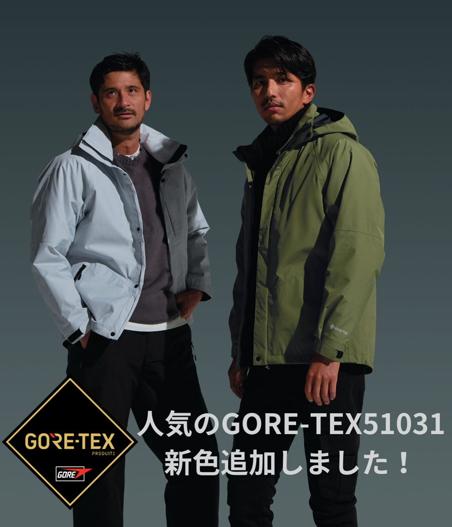 【新品タグ付き】HONMA 秋冬用防寒セットアップ上下セットLサイズ 本間ゴルフ 秋冬用の防寒セットアップ 上下セット(Lサイズ) メンズ