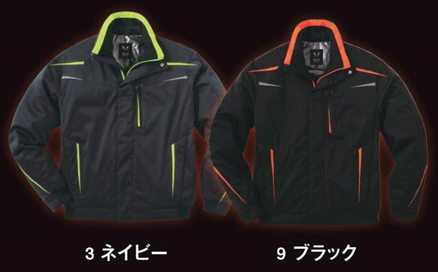 防寒着バイク黒