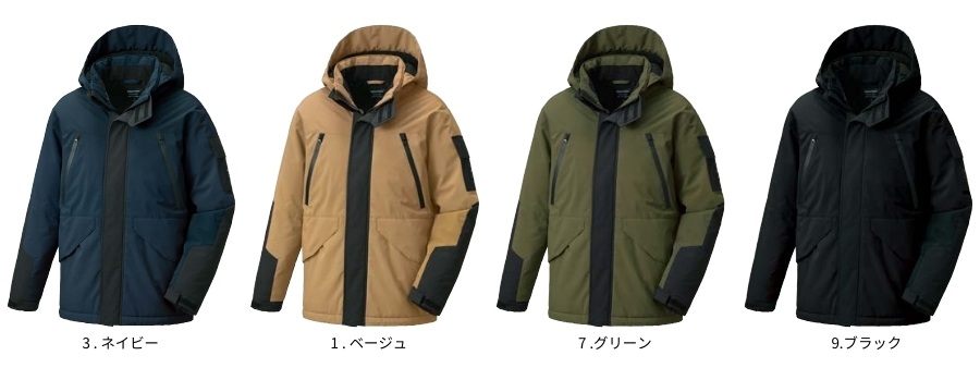 ジャケット・アウター sa 楽天市場】SY32 by SWEET YEARS エスワイサーティトゥバイスウィート