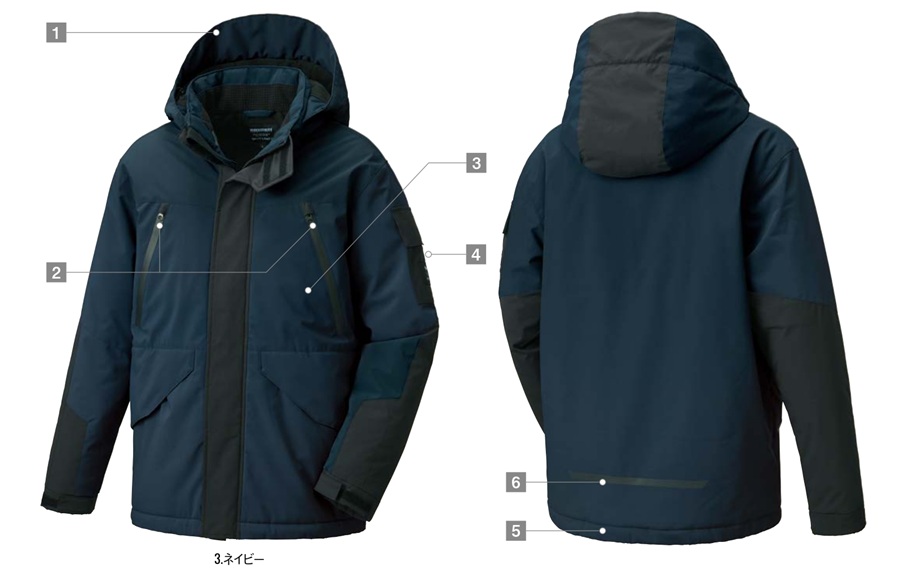 ジャケット・アウター sa 防水・透湿防寒ジャケット SPT32500｜耐水10,000mm・透湿20,000／JIS制