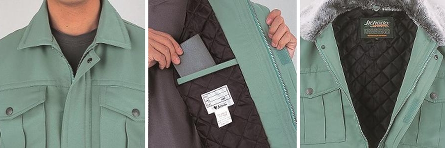 帯電防止撥水加工のエコマーク認定作業用防寒ブルゾン48270【自重堂】