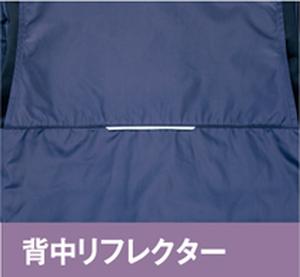 防風ストレッチ防寒着5