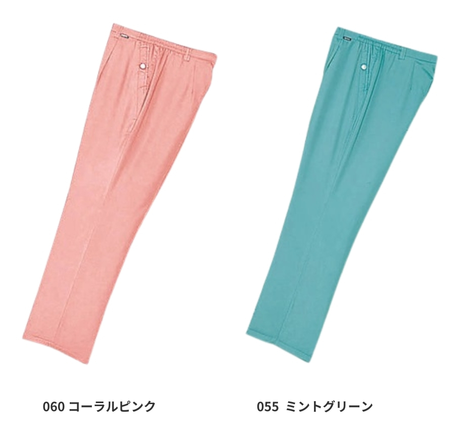 レディース防寒パンツ