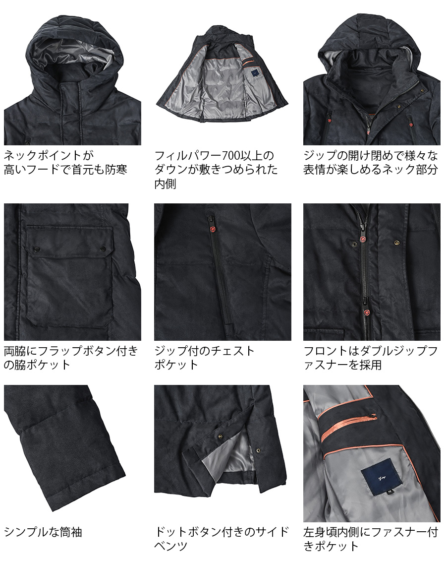 楽天市場】noa ge コートの通販