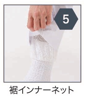 超防水白衣