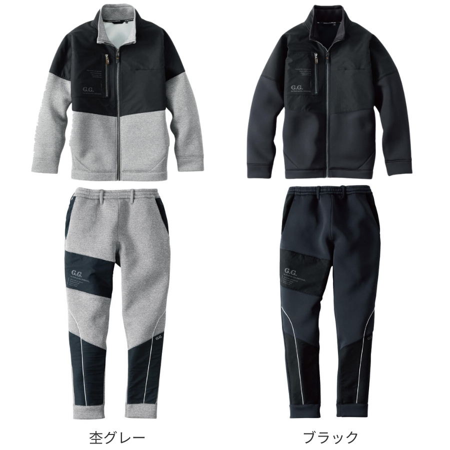 adidas アディダス ゴルフウェア ブルゾン メンズ ダンボール
