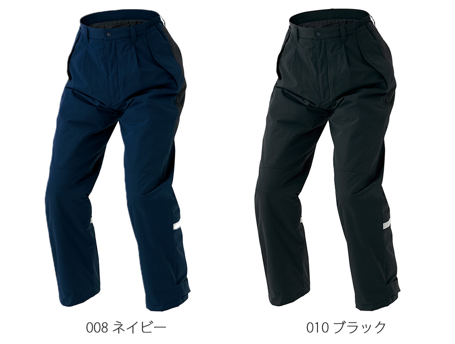 ヤクルト 防寒着 ズボン ナイロンスラックス M6507 下 ネイビー| 作業服・作業着