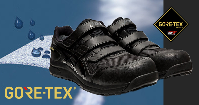 アシックス安全靴人気