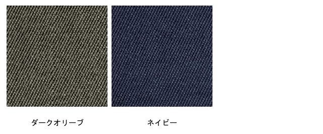 E5100カラーバリエーション