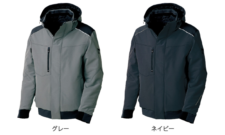 TW-W280男女兼用ブルゾンオシャレ作業着暖かい反射材