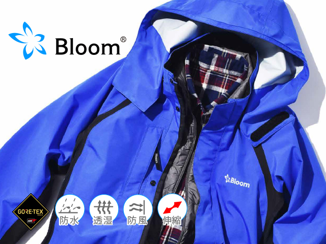 Bloom ブルーム ジャケット ロイヤルブルー Mサイズ ゴアテックス 田中産業株式会社 67515 ｜ 防水 防風 作業着 フィールドウェア アウトドア - 1
