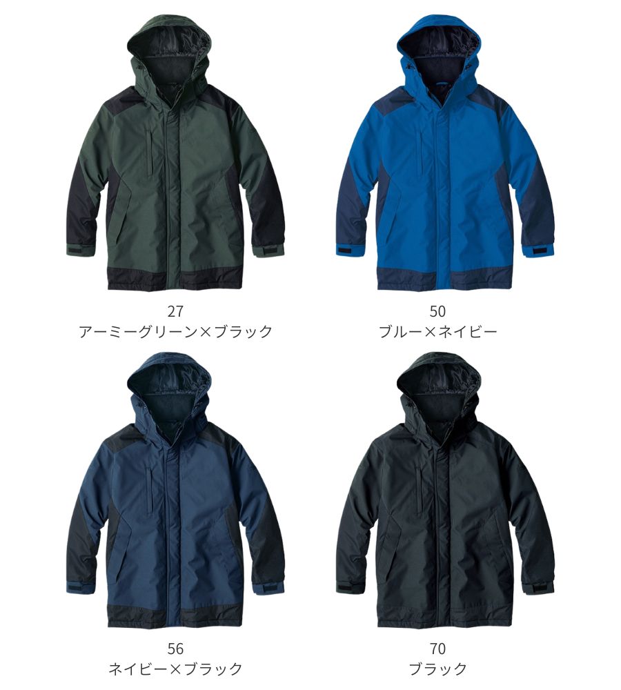 EBA725防寒コート