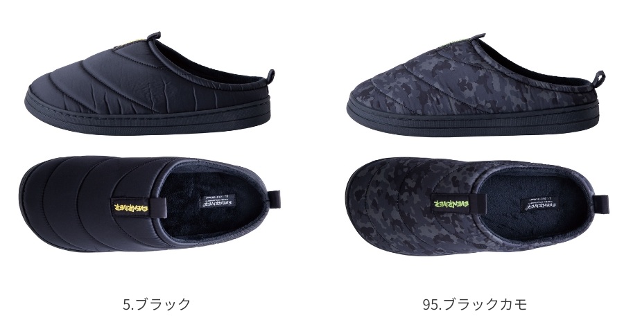 ERS05T　防寒ブーツ