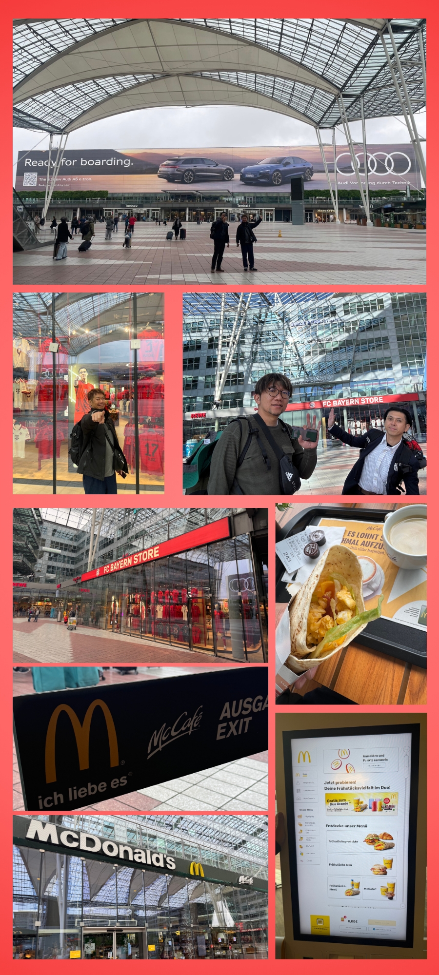 ミュンヘン空港
