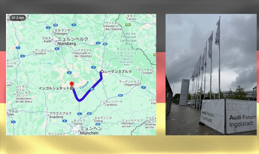 インゴルシュタットアウディ本社