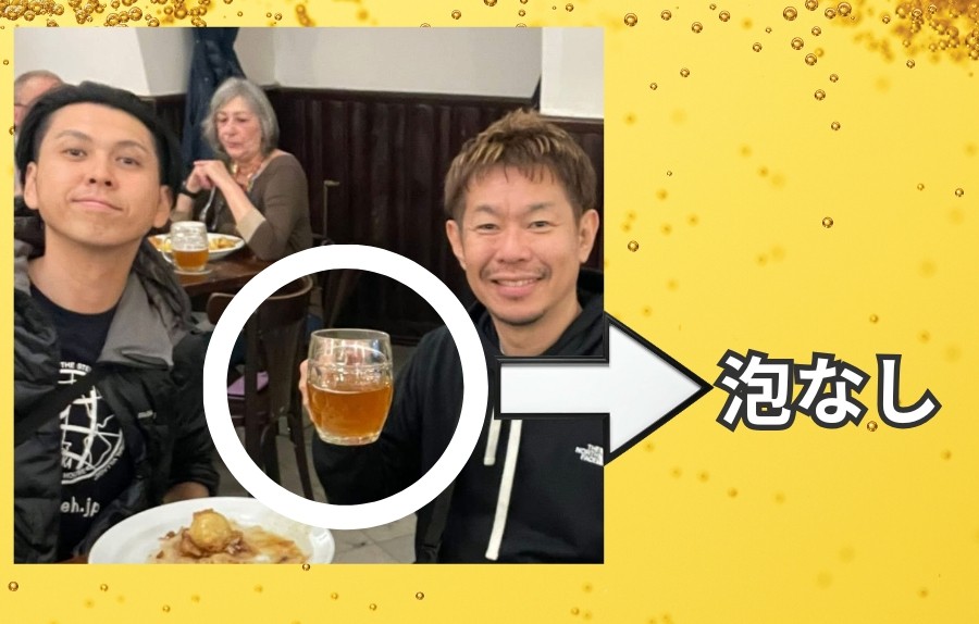 チェコビール