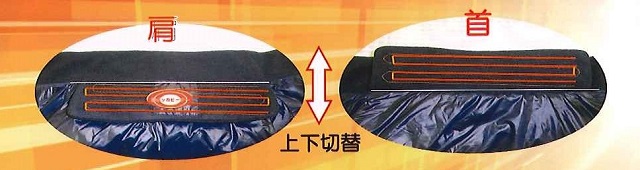 コードレス充電式ヒーター内蔵で首・肩・腰を温める速暖ヒートベストPHB-01充電池付きセット
