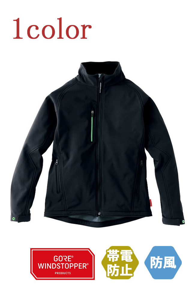 ゴアジャケット