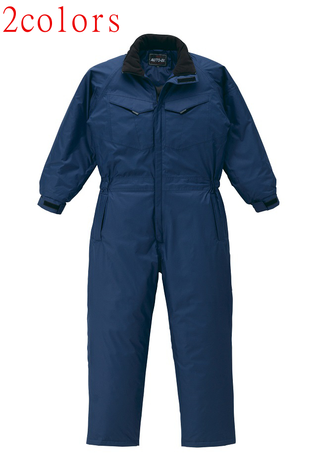 オートバイ防水防寒つなぎ服
