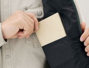 自重堂防寒ベスト