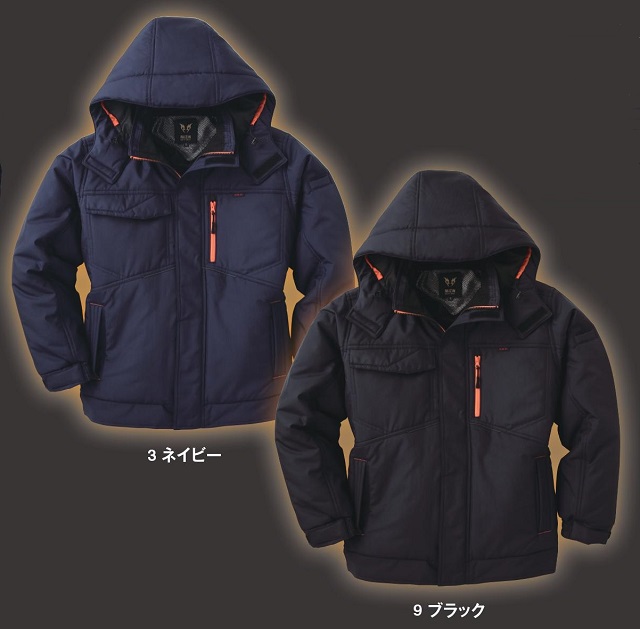 雷神服カラーバリエーション